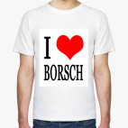 Мужская футболка