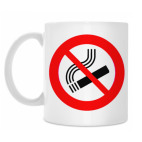 Кружка 330 мл