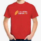 Детская футболка