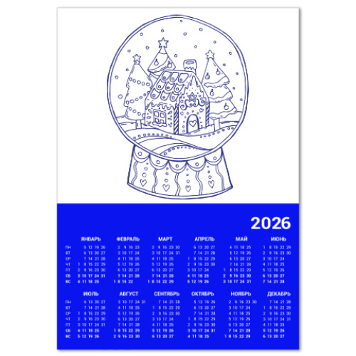 Календарь с принтом Снежный шар