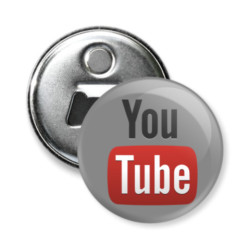 Магнит-открывашка YouTube