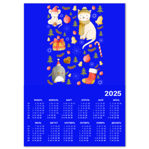 Календарь Happy New Year