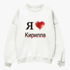 Свитшот оверсайз