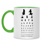 Глаза сломаешь!