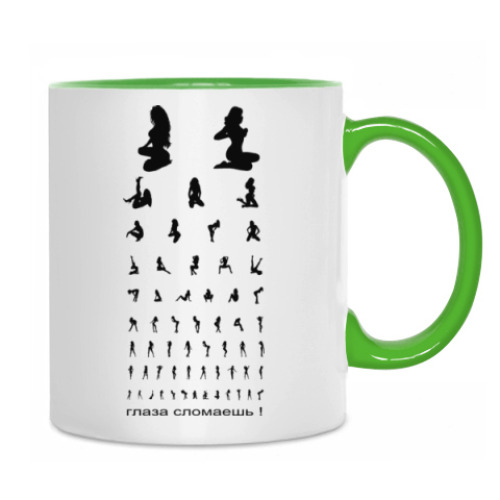 Кружка Глаза сломаешь!