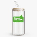 Банка с бамбуковой крышкой