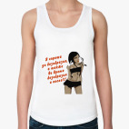 Женская майка