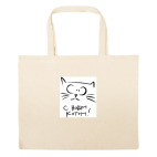 Большая сумка шоппер