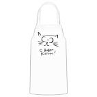 Кухонный фартук