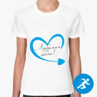 Женская спортивная футболка