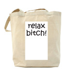 Холщовая сумка