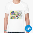 Мужская спортивная футболка