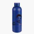 Термобутылка