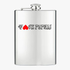 Фляжка стальная