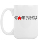 Кружка 420 мл