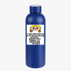 Термобутылка