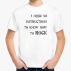 Детская футболка