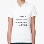 Женская рубашка поло