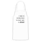 Кухонный фартук