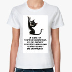 Женская футболка