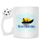 Кружка с футбольным мячиком