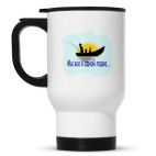 Кружка-термос