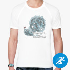 Мужская спортивная футболка