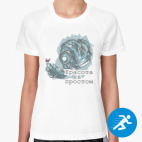 Женская спортивная футболка