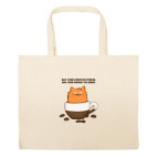 Большая сумка шоппер