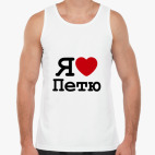 Мужская майка