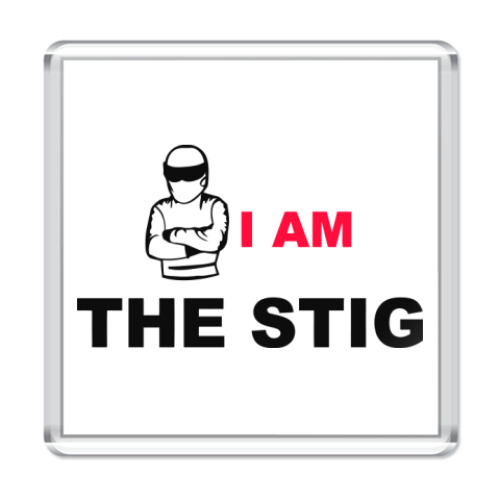 Магнит с принтом   'Stig'