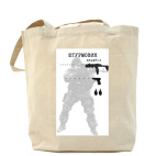 Холщовая сумка