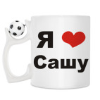 Кружка с футбольным мячиком