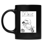 Кружка цветная UV-DTF