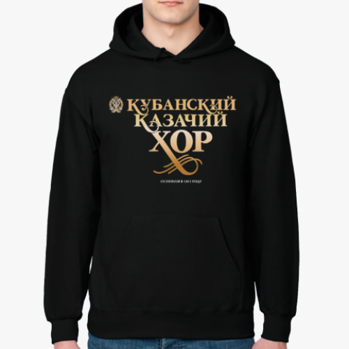 Толстовка худи с принтом Кубанский Казачий Хор