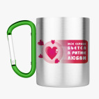 Кружка с карабином