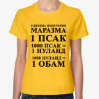 Женская футболка