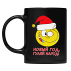 Кружка цветная UV-DTF