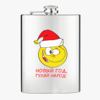 Фляжка стальная