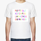 Мужская футболка