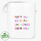 Сумка шоппер