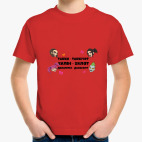 Детская футболка