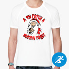 Мужская спортивная футболка