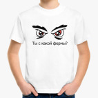 Детская футболка