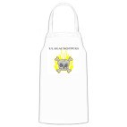 Кухонный фартук