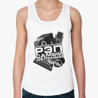 Самодельный РЭП-самый дельный!