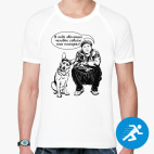 Мужская спортивная футболка