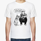 Мужская футболка