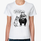 Женская футболка