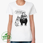 Женская футболка органик